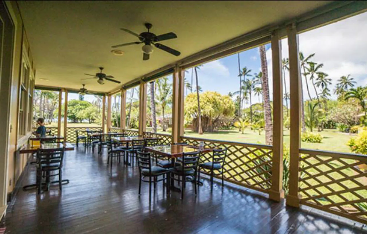 Waimea Plantation Cottages, A Coast Resort 0*, Waimea (Kauai)