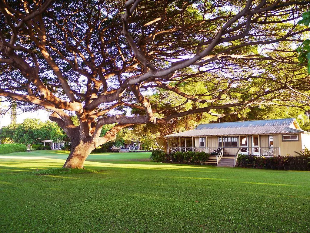 Waimea Plantation Cottages, A Coast Resort 0*, Waimea (Kauai) United States