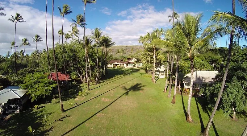 Waimea Plantation Cottages, A Coast Resort 0*, Waimea (Kauai)