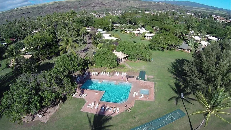 Waimea Plantation Cottages, A Coast Resort Lodge Waimea (Kauai)